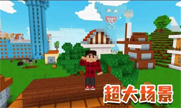 模拟生存大冒险游戏图2