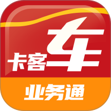 中策业务通卡客车版app图标