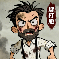 末日大本营模拟游戏图标