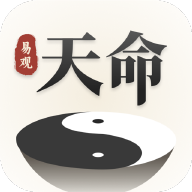 易观天命app图标
