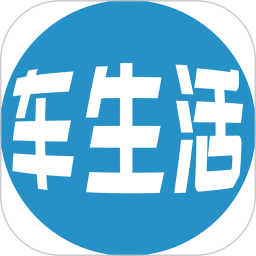 华捷车生活app图标