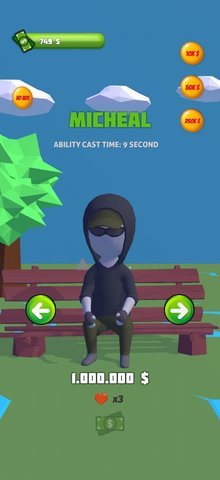盈利跑步者安卓版（EarningRunner）图2