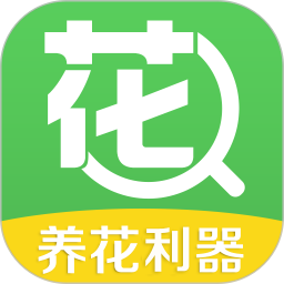 花百科app图标