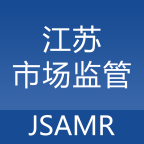 江苏市场监管app图标