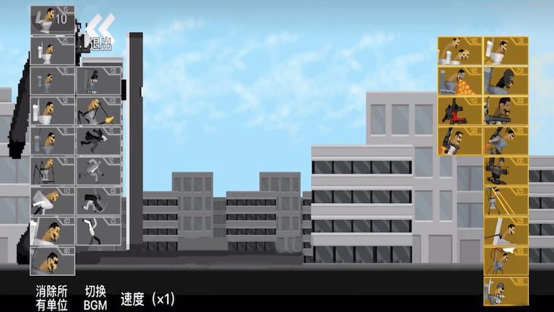 恐怖逃脱冒险小米版图3