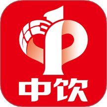 中饮食品订货端app图标