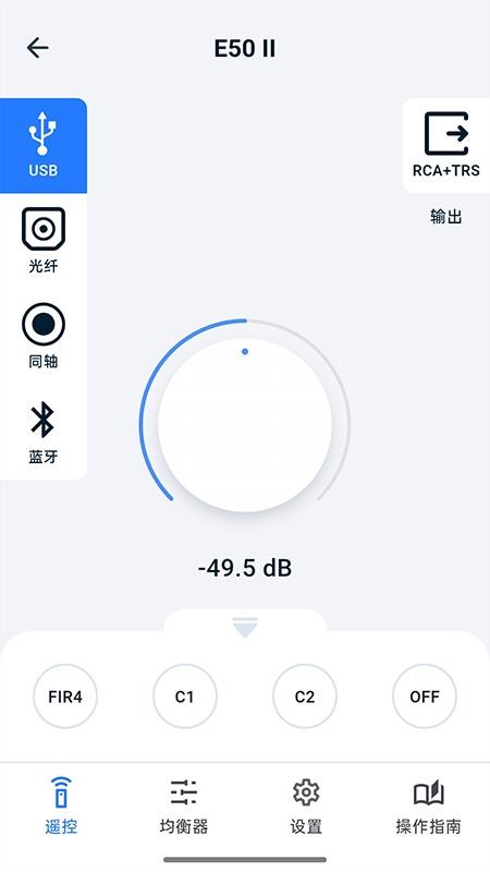 TOPPING Home软件