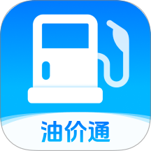 油价通app图标