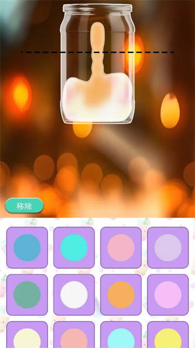 开心小作坊游戏