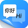 风平同声翻译器app图标
