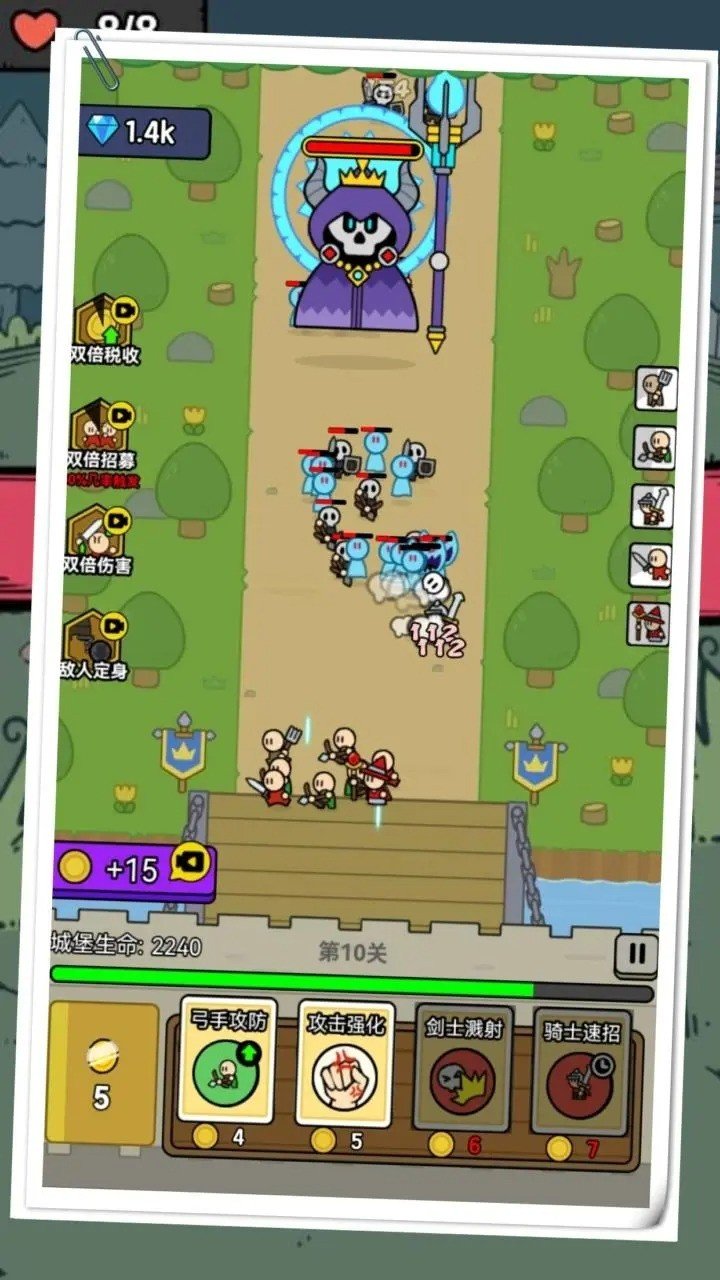 上帝模拟器世界国王图1