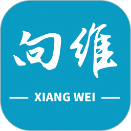 向维记录仪app图标