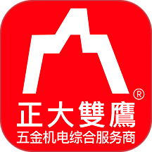 双鹰机电商城app图标