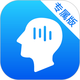 大脑魔音app图标