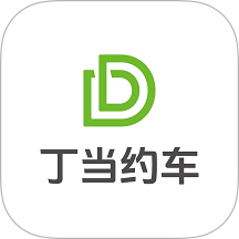 丁当约车app图标