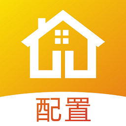 青松配置工具app图标