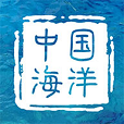 中国海洋app图标