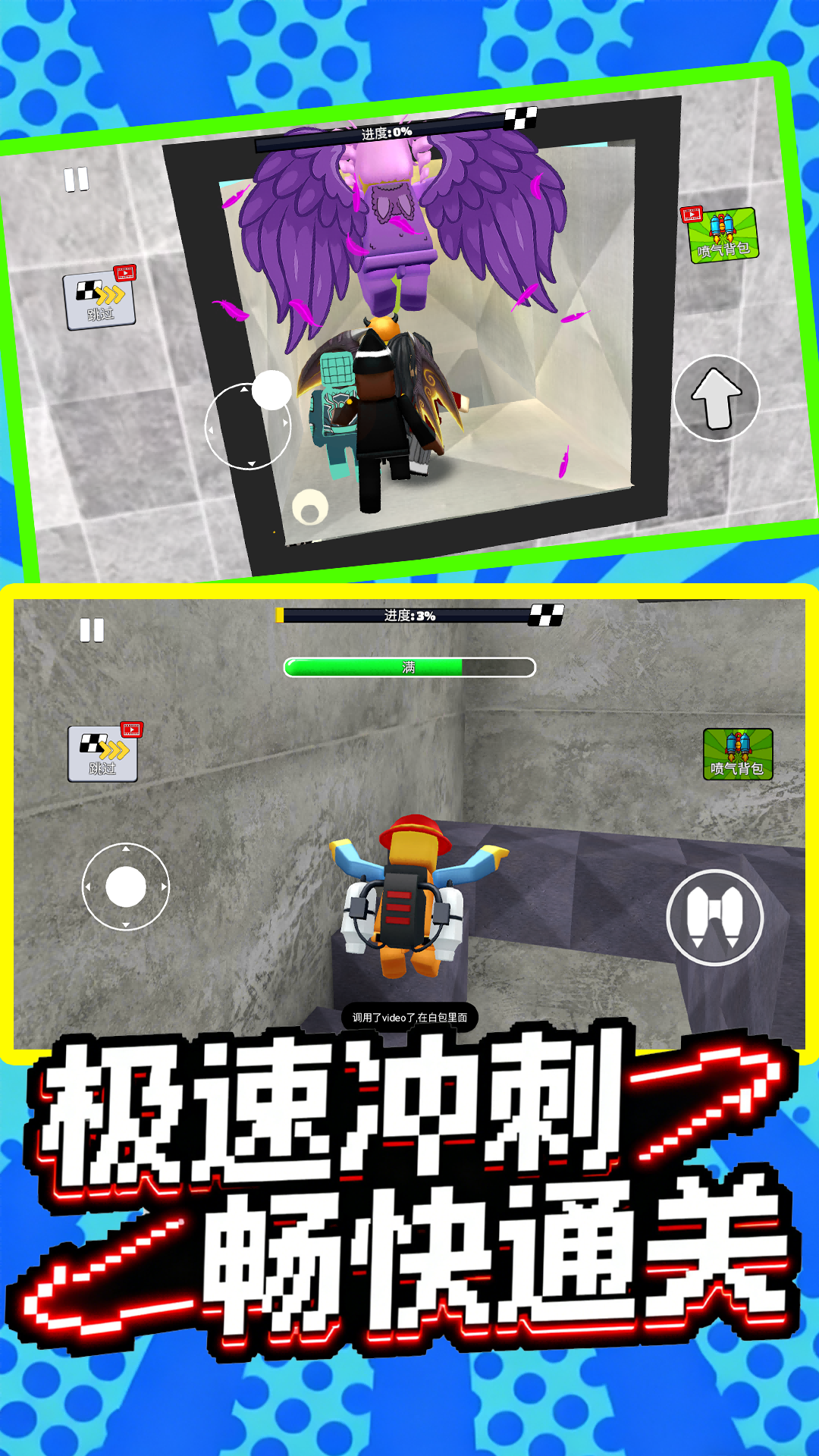高手成长录游戏图1