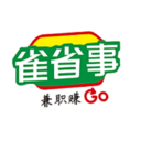 雀省事app图标