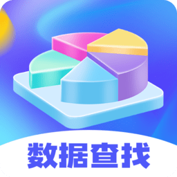极速手机文件管家app图标