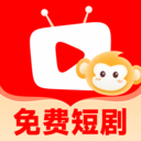 悟圣短剧免费app图标