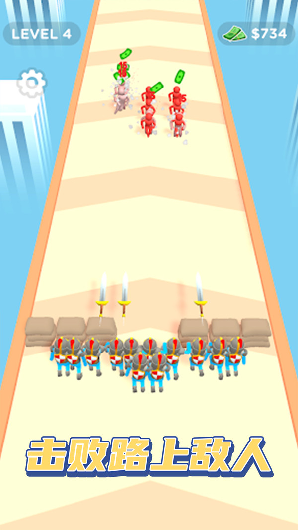 奇迹喷泉游戏图2