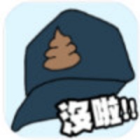 No toilet paper!!手游图标