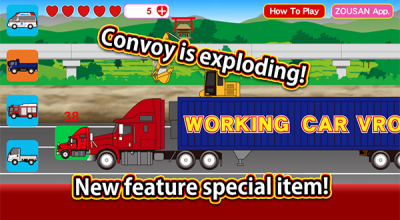 WorkingCarVroom手游图1