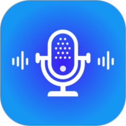 录音文字互转助手app图标
