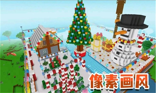 模拟生存大冒险游戏图3