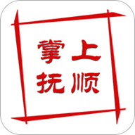 掌上抚顺app图标