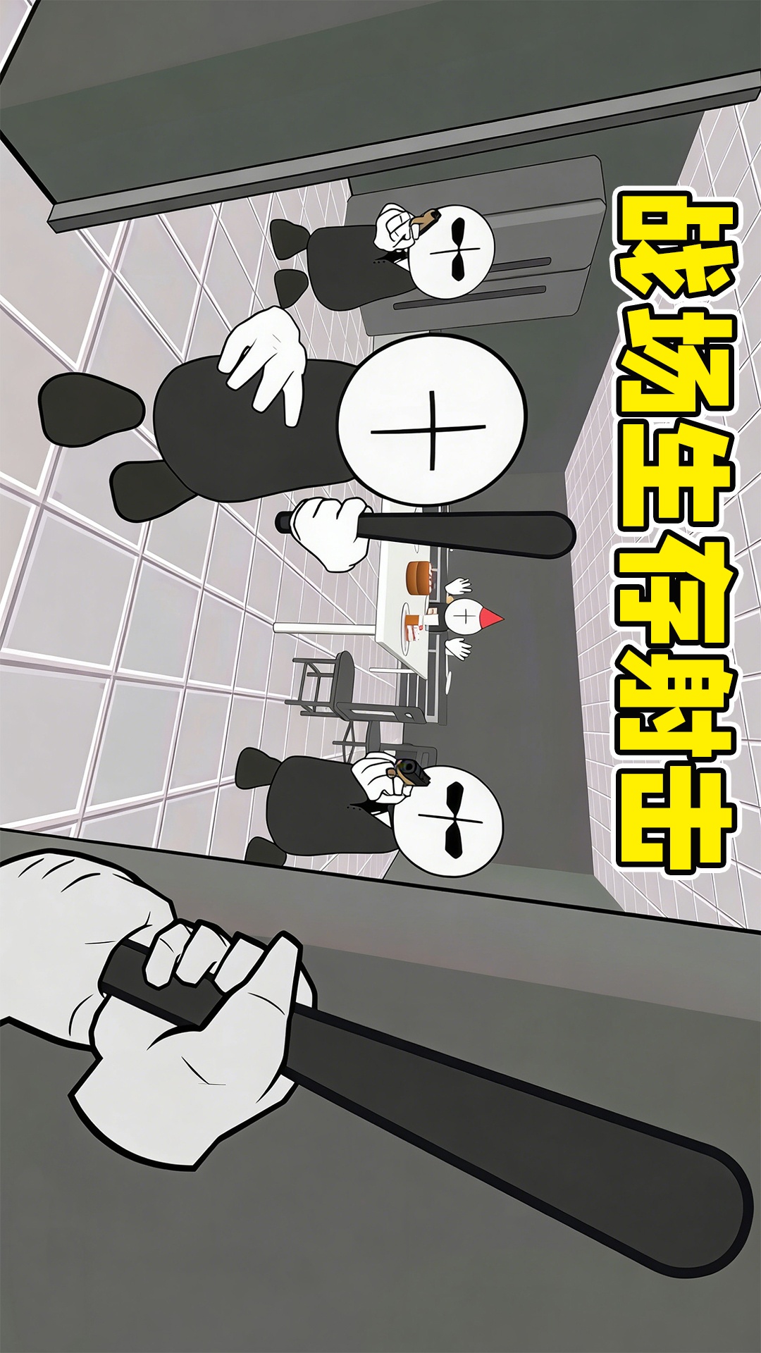 神枪射击挑战游戏图2