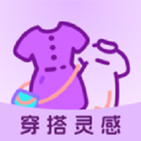 衣见倾心软件图标