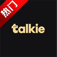 Talkie最新版图标