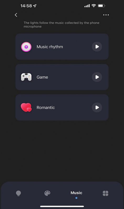 思码光app图3