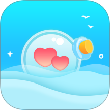 暖心漂流瓶app图标