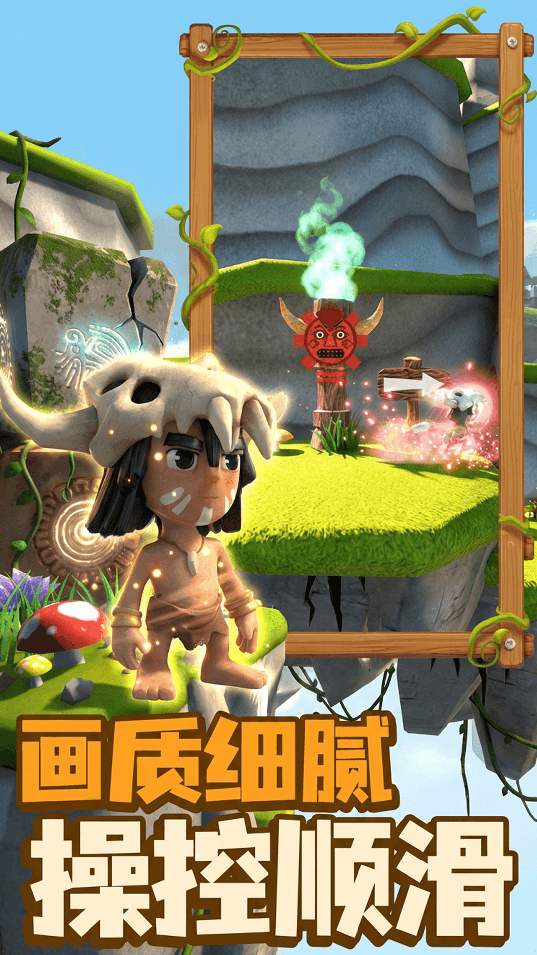 口袋超级兵游戏图2