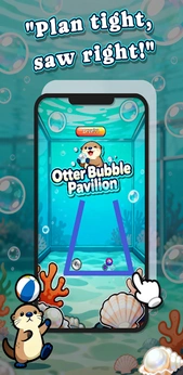 Otter Bubble Pavilion安卓版图1