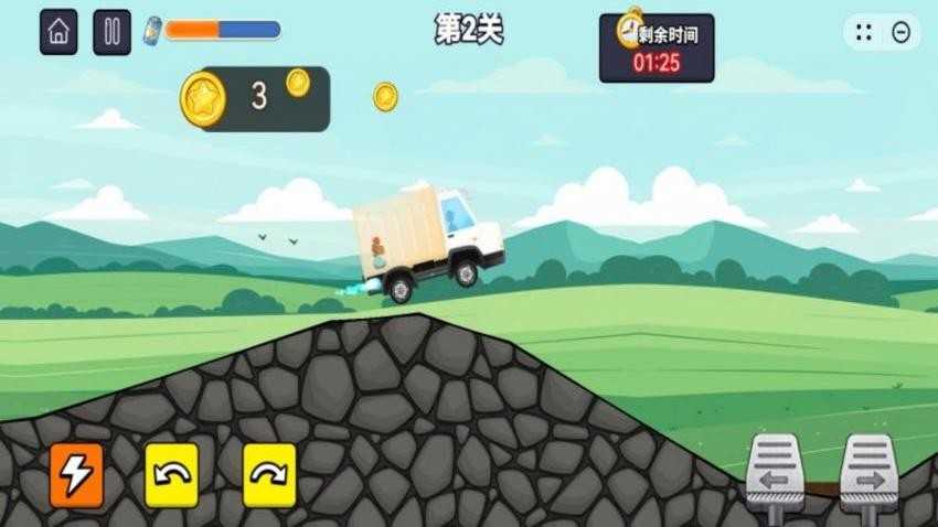 狂飙大卡车华为版图2