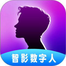 智影数字人app图标