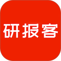 研报客app图标
