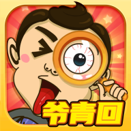 找我妹游戏图标