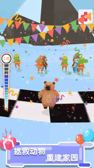 Snow Crash Town游戏图2