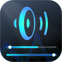 智能音量控制器app图标