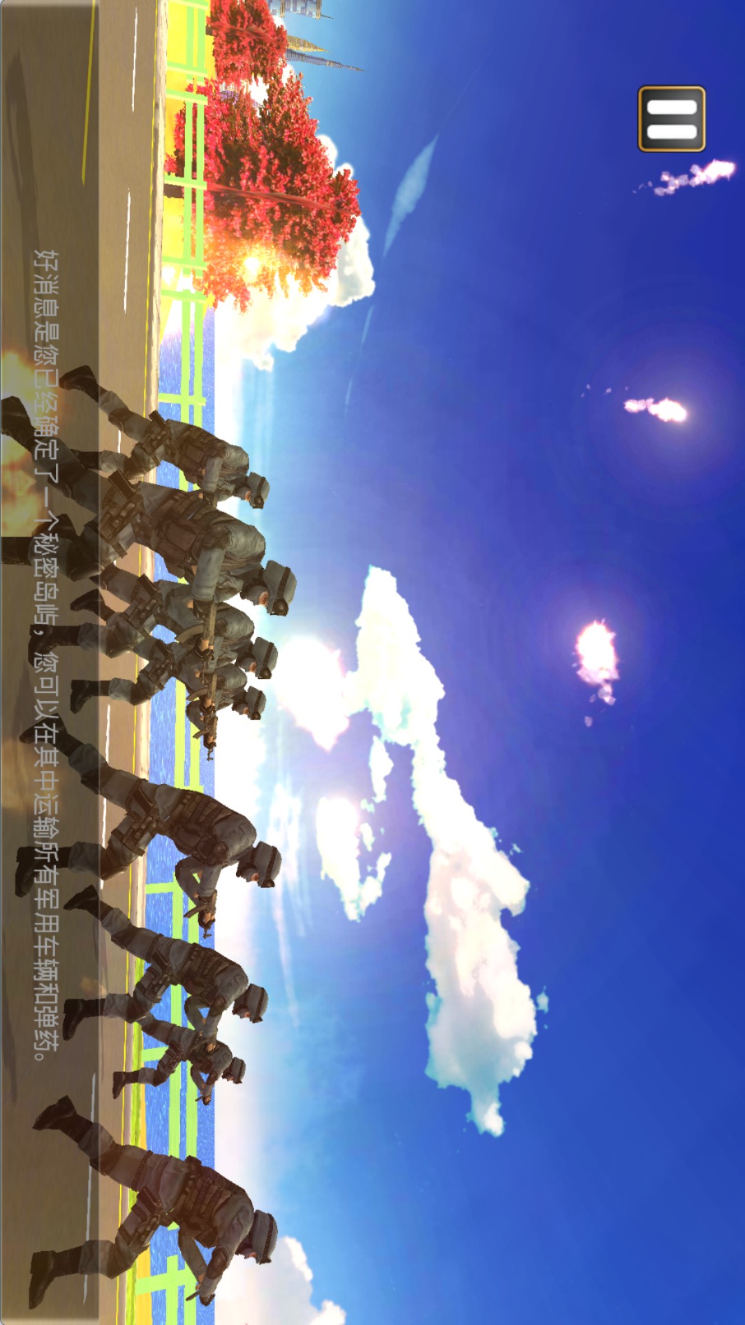 战争运输模拟器手机版图3