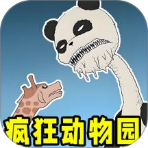 动物生存作战游戏图标