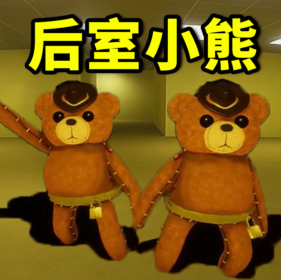 极限求生精英游戏图标