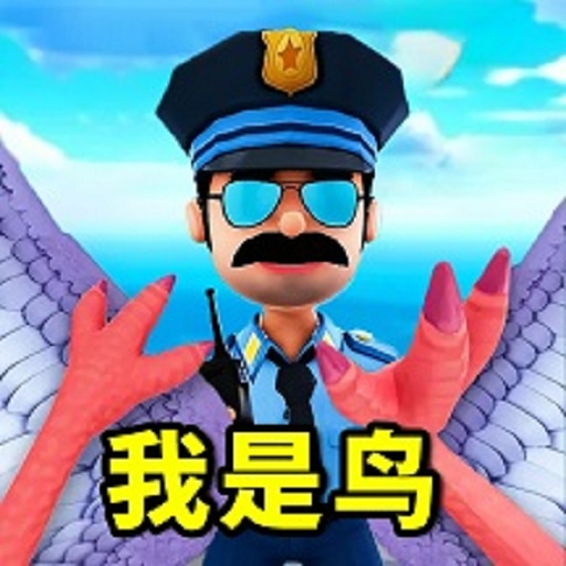 我是鸟人游戏图标