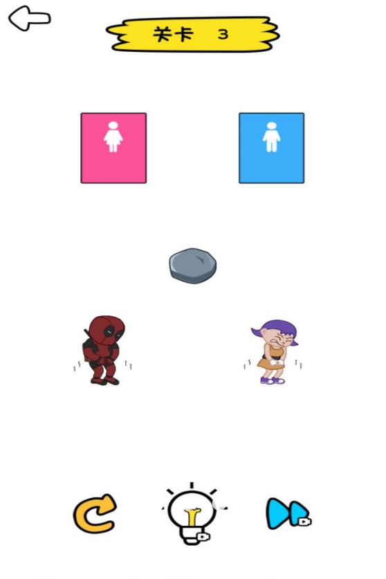 脑洞世界奇妙冒险游戏图1