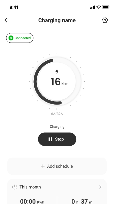 AcTEC Installer软件图1